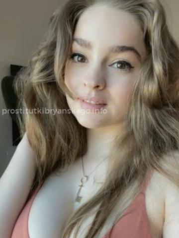 Анкета проститутки Филиция, 22 года